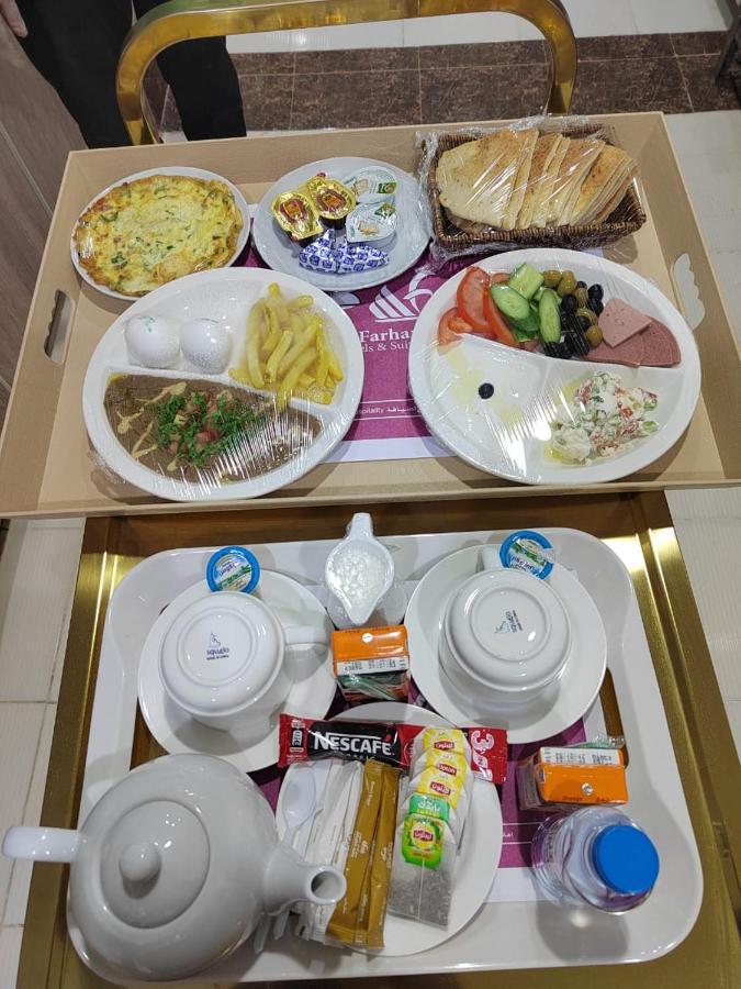 Al Farhan Dumah Al Jandal 3*