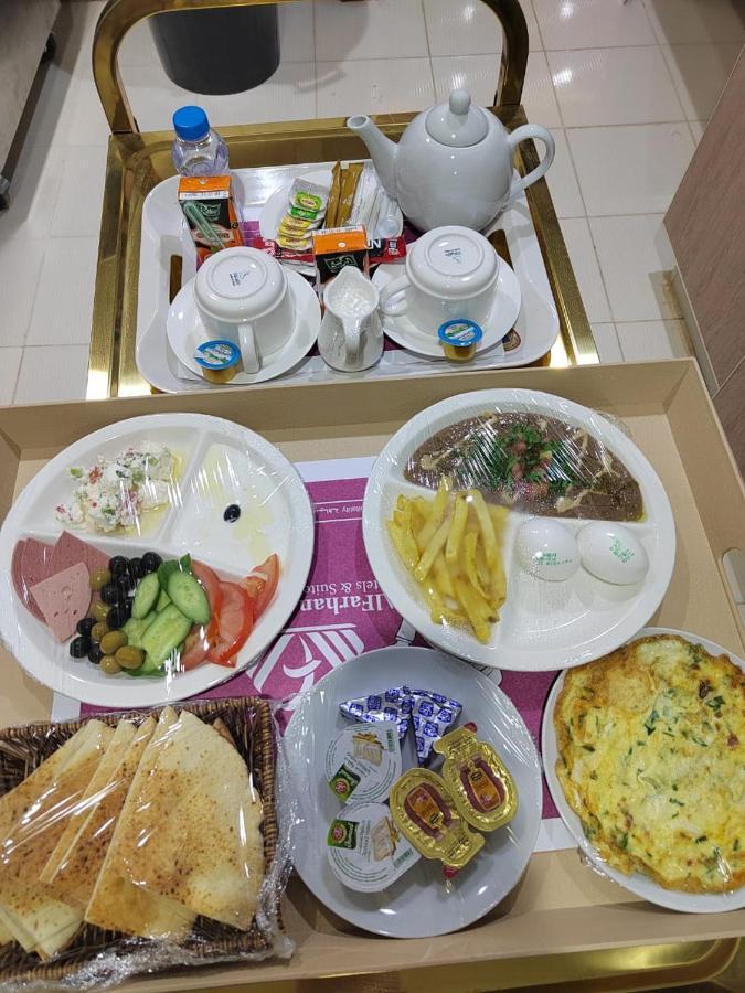 Al Farhan Dumah Al Jandal Hotel Dawmat al-Jandal